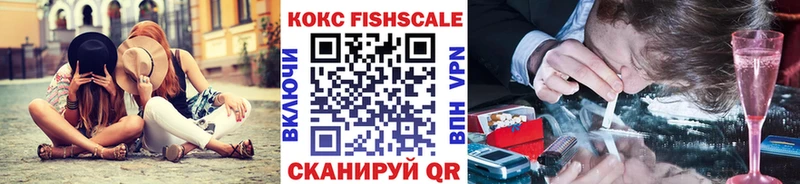 где найти   Лангепас  COCAIN 98% 
