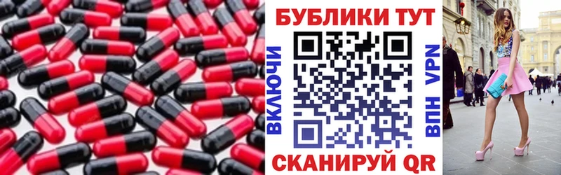 гидра ССЫЛКА купить Лангепас Экстази Дубай