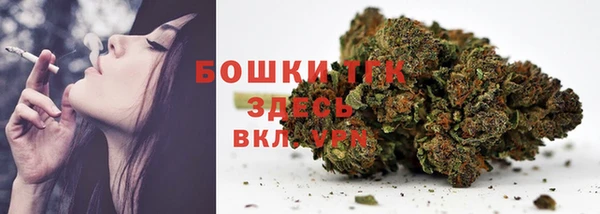 apvp Абаза