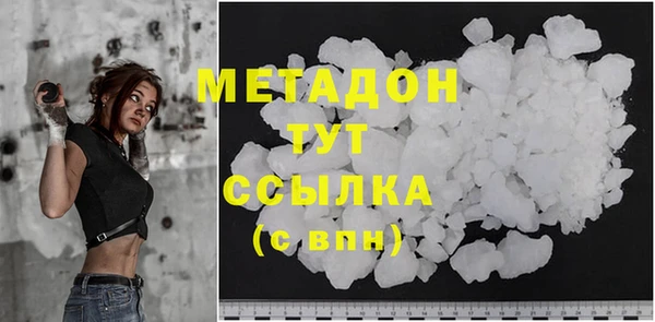 индика Абдулино
