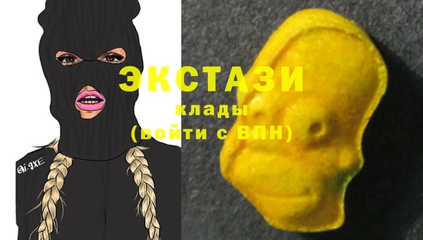 индика Абдулино