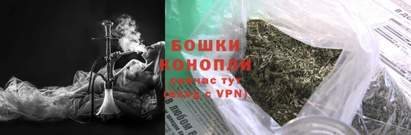 дистиллят марихуана Абинск