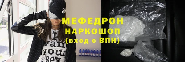 амф Алексеевка