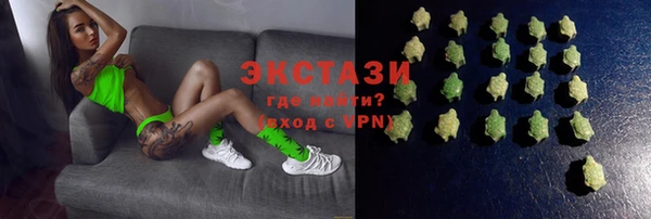 индика Абдулино