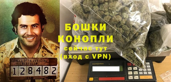 apvp Абаза