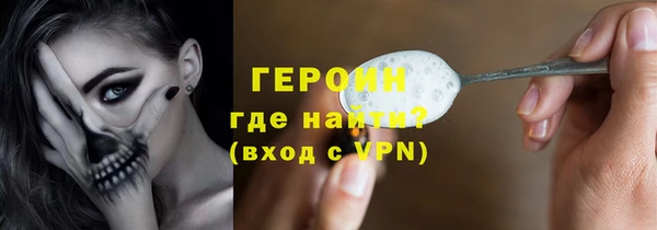 амф Алексин