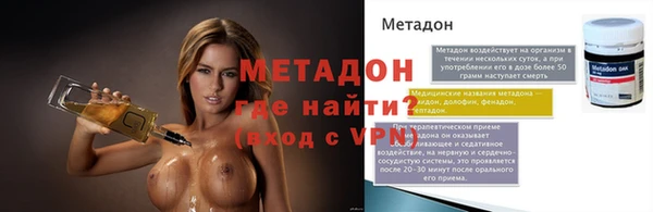 амф Алексеевка