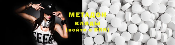 apvp Абаза