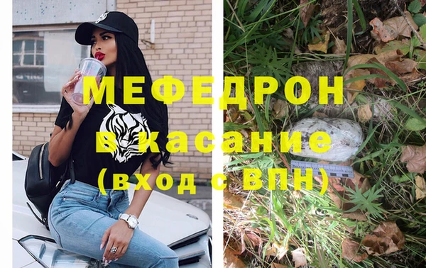 амф Алексеевка