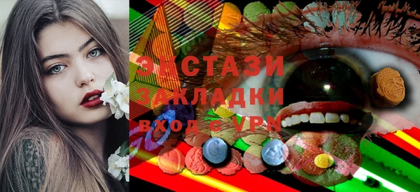 амф Алексеевка