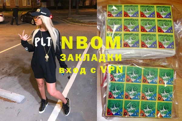 амф Алексеевка
