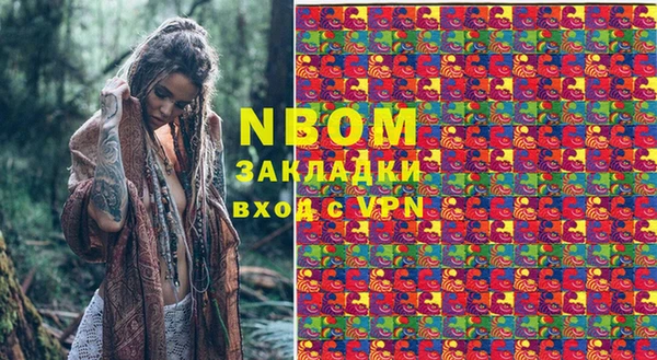 индика Абдулино