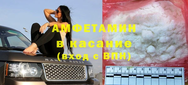 индика Абдулино