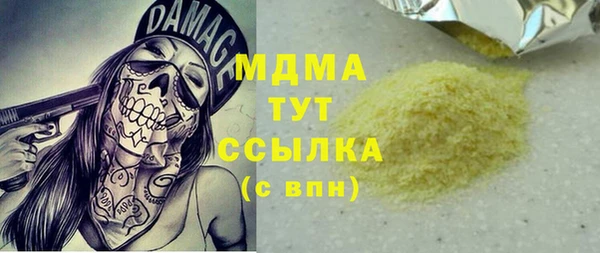 mix Алзамай