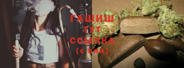 амф Алексеевка