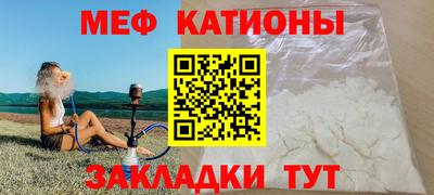 герыч Коммунар
