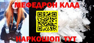 гашишное масло Кимры