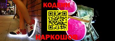 Альфа ПВП Конаково