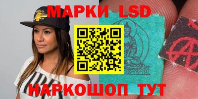 гашишное масло Прокопьевск
