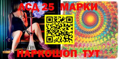 герыч Коммунар