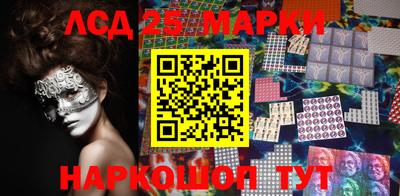 Альфа ПВП Конаково