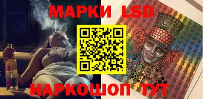 герыч Коммунар