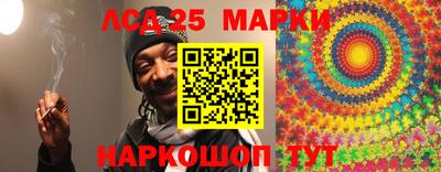 Альфа ПВП Конаково