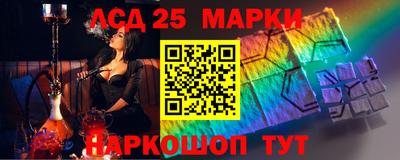 герыч Коммунар