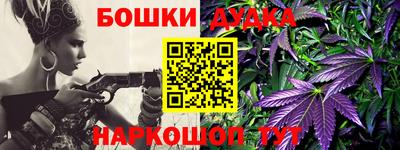 а пвп мука Протвино