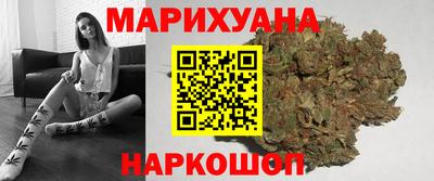 герыч Коммунар