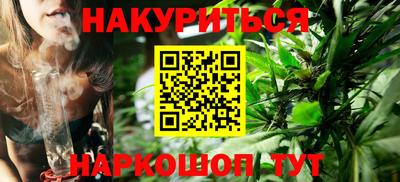 ALPHA-PVP Кинель