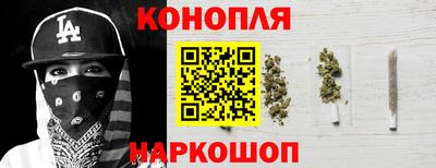 2c-b Комсомольск-на-Амуре
