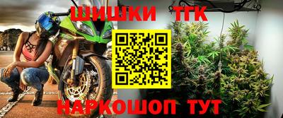 ALPHA-PVP Кинель
