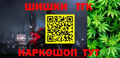 2c-b Комсомольск-на-Амуре
