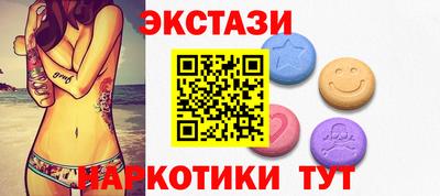 2c-b Комсомольск-на-Амуре