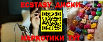 Альфа ПВП Конаково