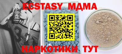 гашишное масло Кимры