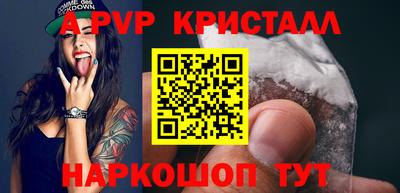 герыч Коммунар