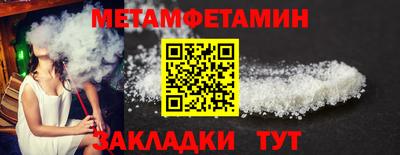 2c-b Кингисепп