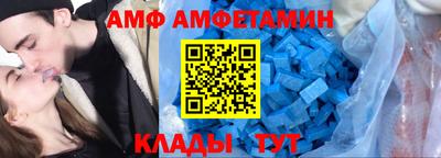 Альфа ПВП Конаково