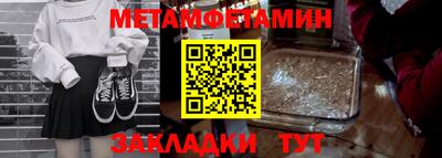Альфа ПВП Конаково