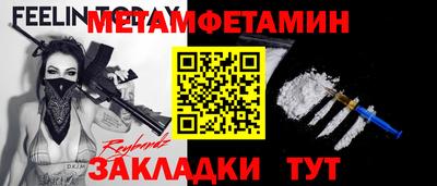 герыч Коммунар