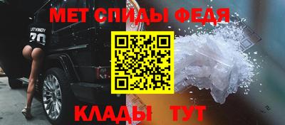 2c-b Кингисепп