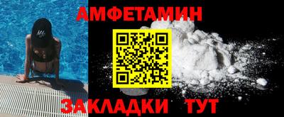 герыч Коммунар