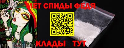 герыч Коммунар