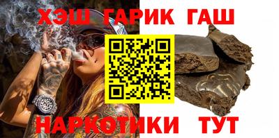 герыч Коммунар