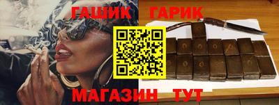 Альфа ПВП Конаково