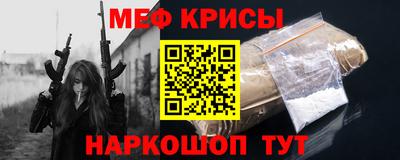 гашишное масло Кимры