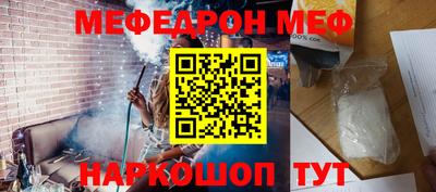 Альфа ПВП Конаково