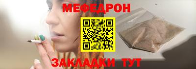 2c-b Комсомольск-на-Амуре